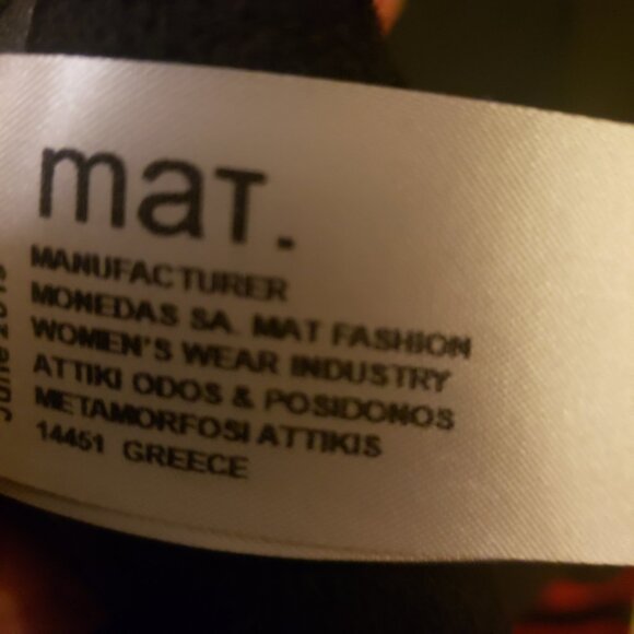 Mat Vest - NWT - Picture 14 of 15